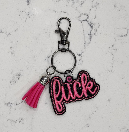 Fuck Keychain